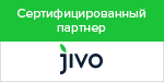Платформа для связи с клиентами Jivo
